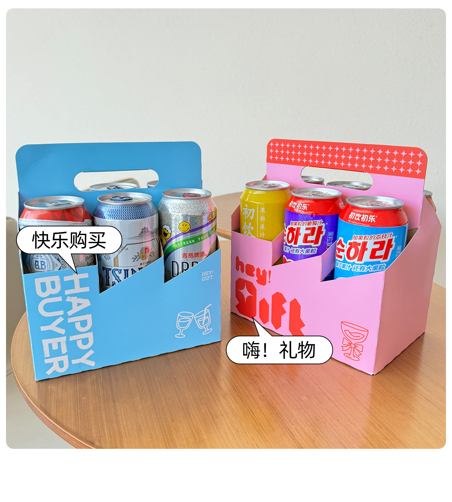 翻译小贴士_02.jpg
