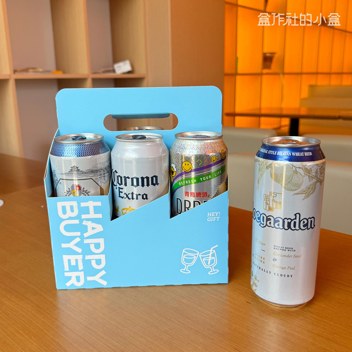 欢乐购-1.jpg