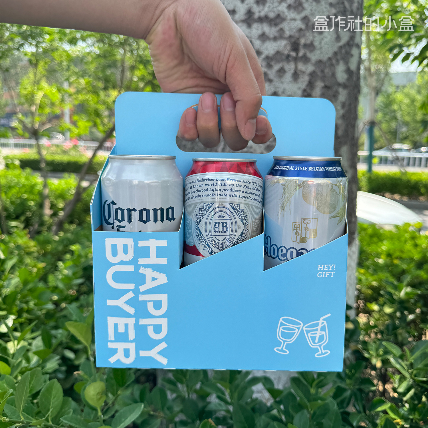 欢乐购-7.jpg