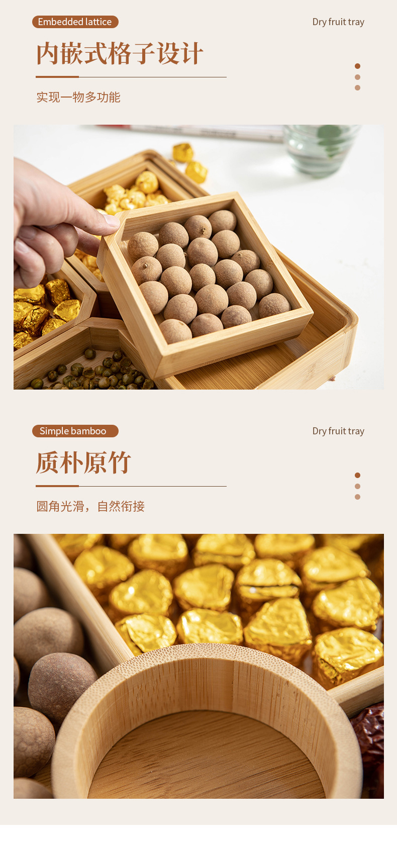 详情_06.jpg