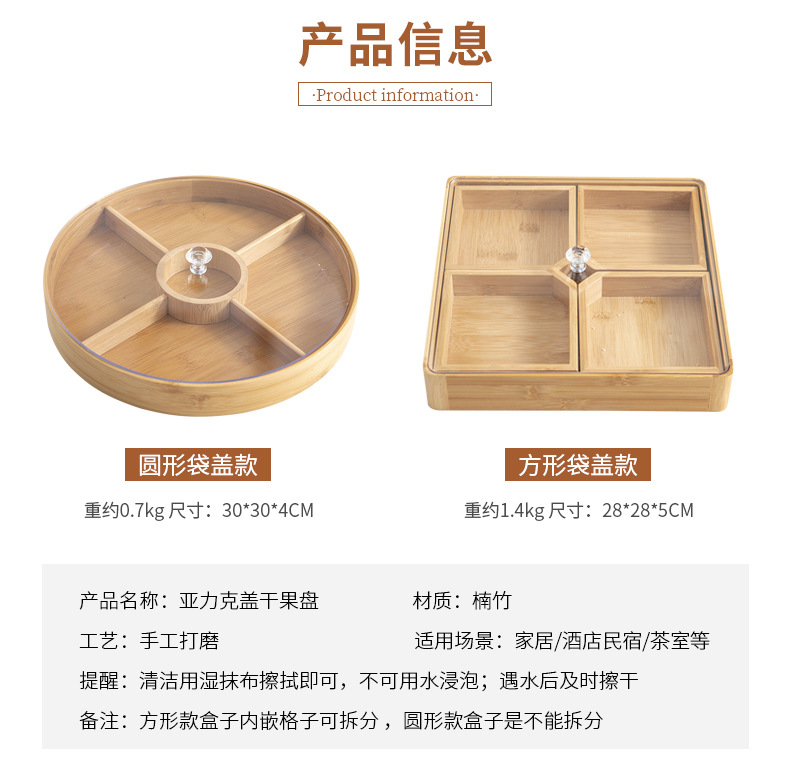 详情_02.jpg