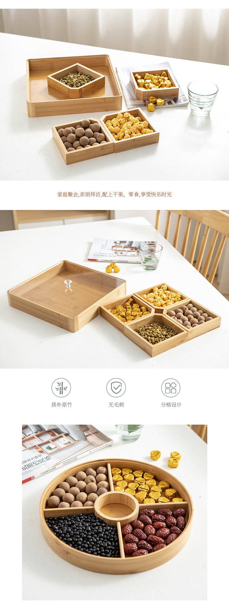 详情_08.jpg