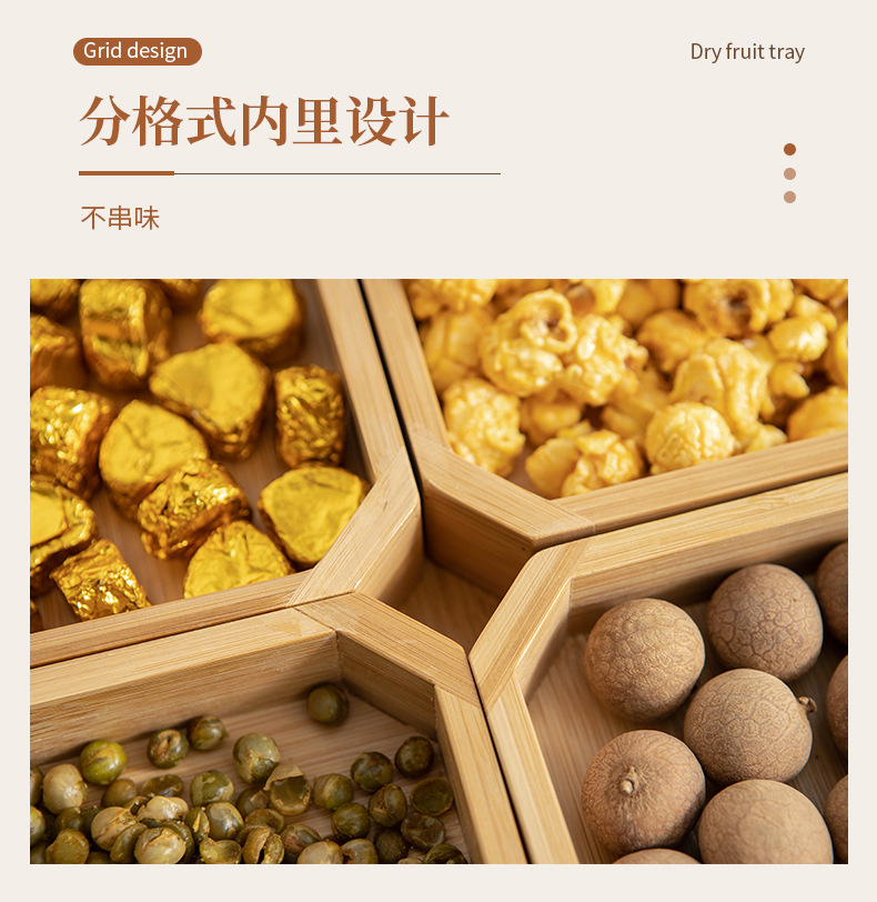 详情_05.jpg