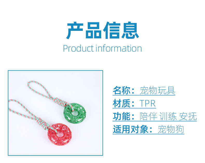 详情页_04.png