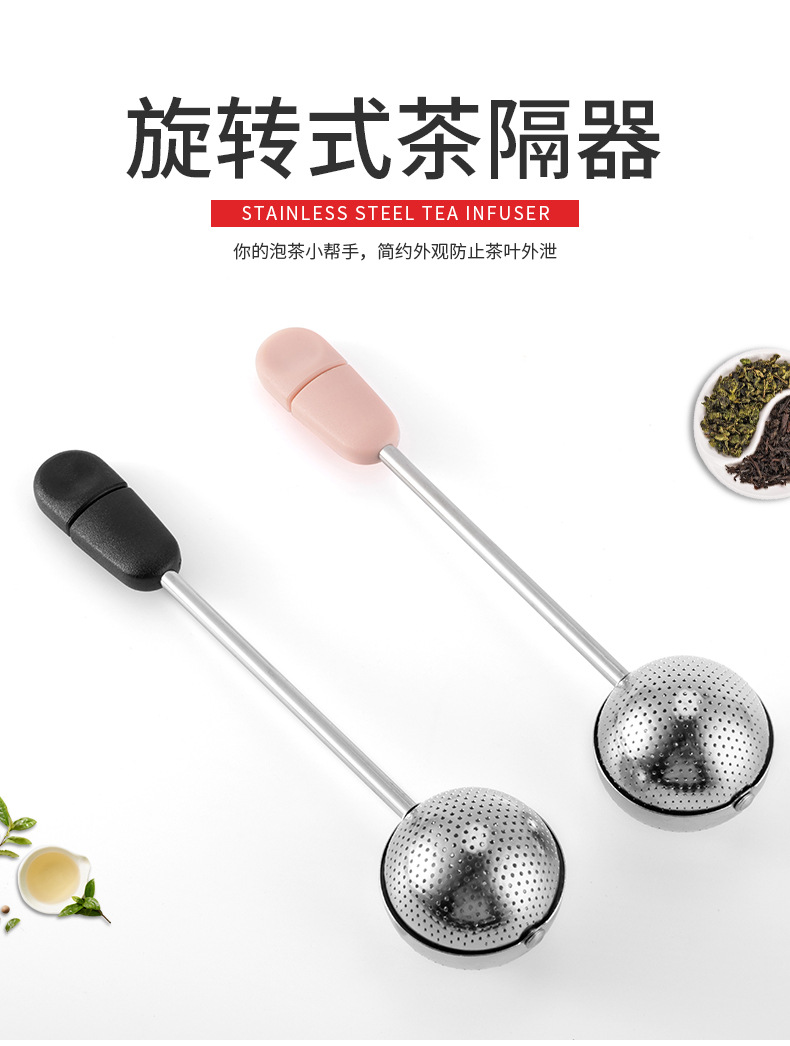 详情页1_02