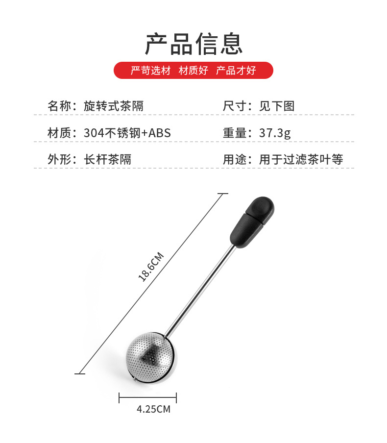 详情页1_04