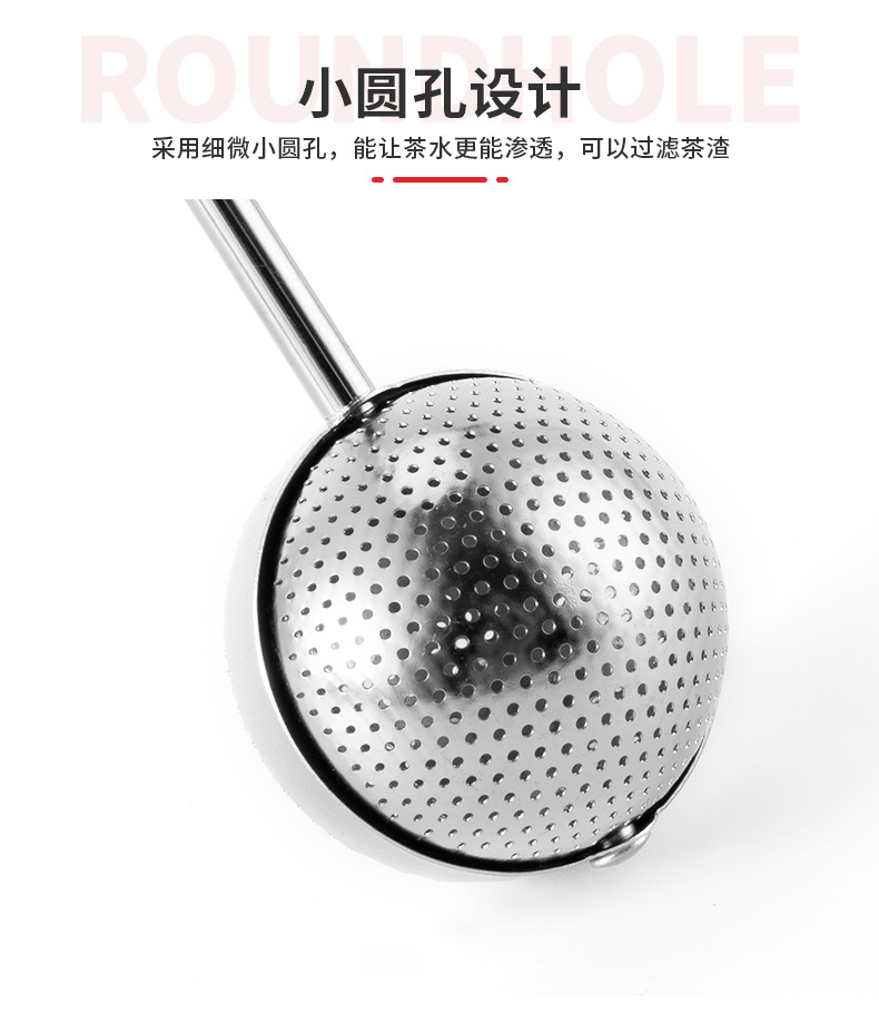 详情页1_08