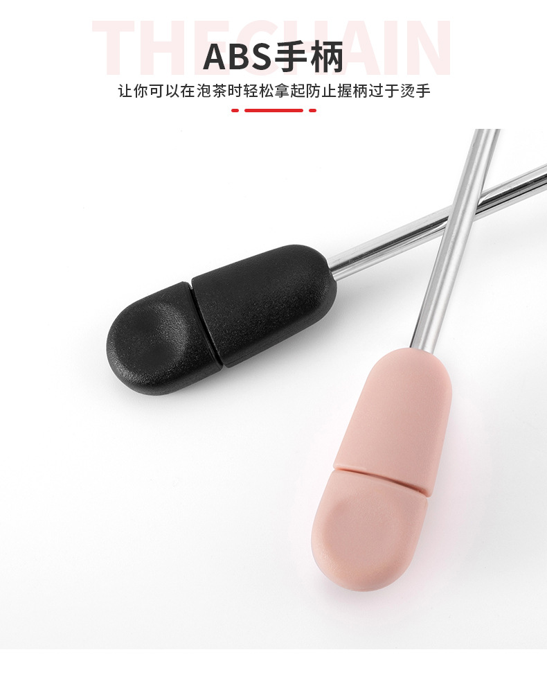详情页1_09