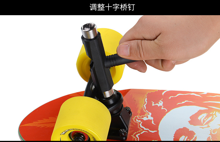 滑板工具_04