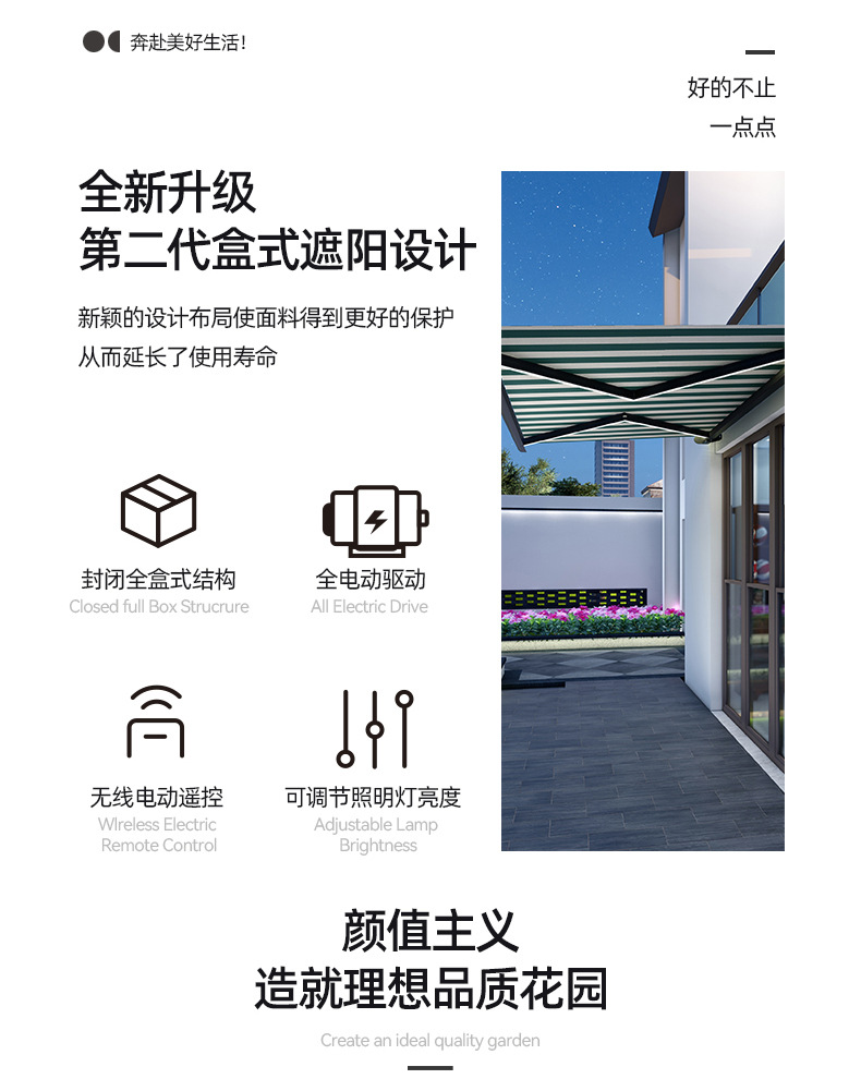 详情_04.jpg