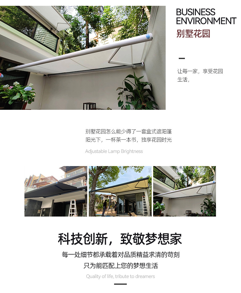 详情_08.jpg