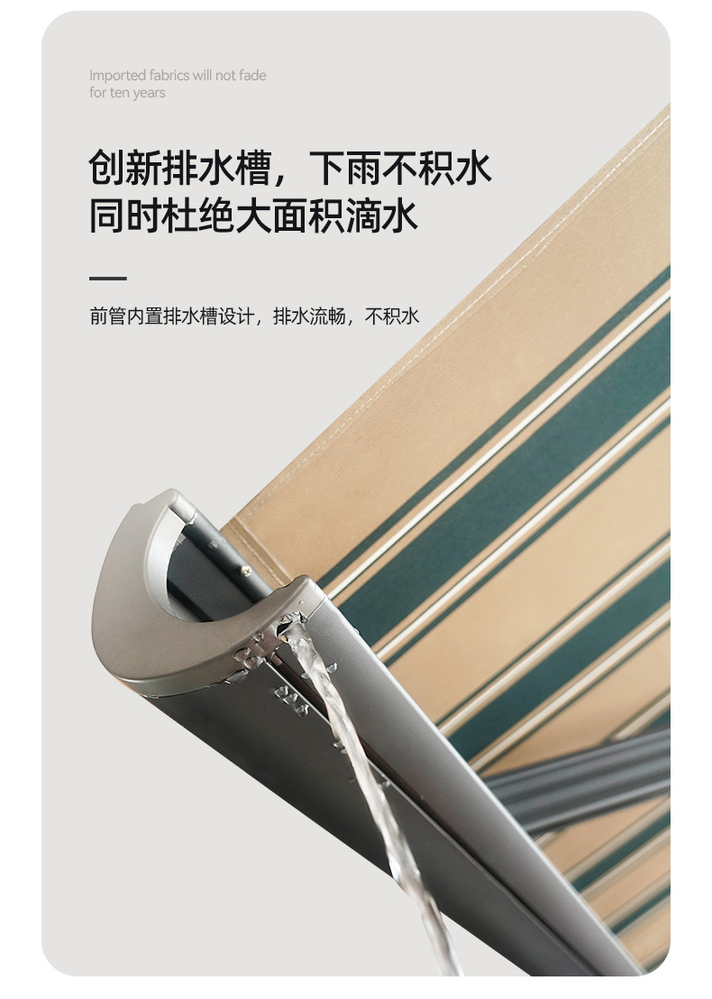 详情_15.jpg