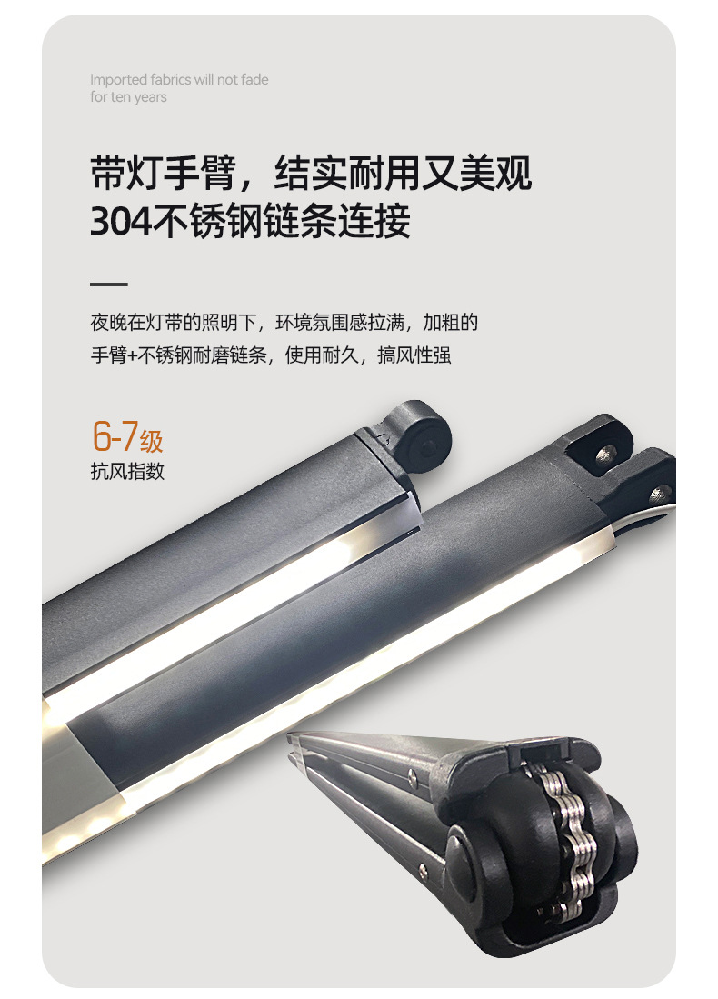 详情_13.jpg