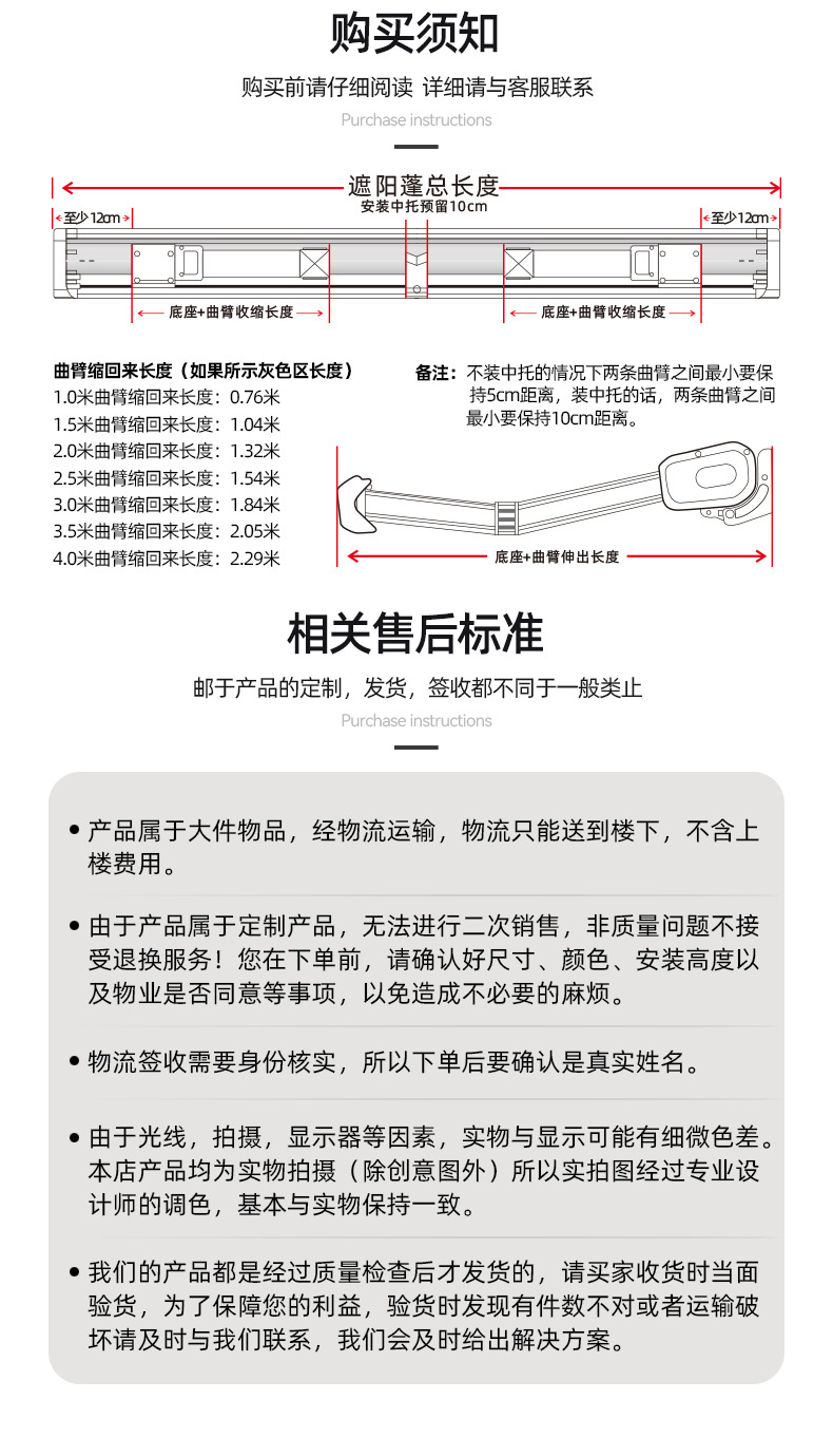 详情_18.jpg