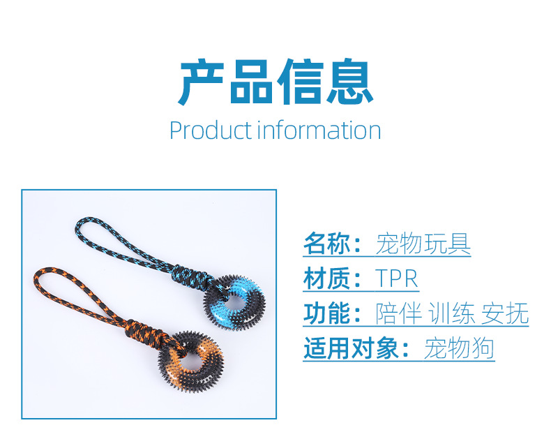 详情页_04.png
