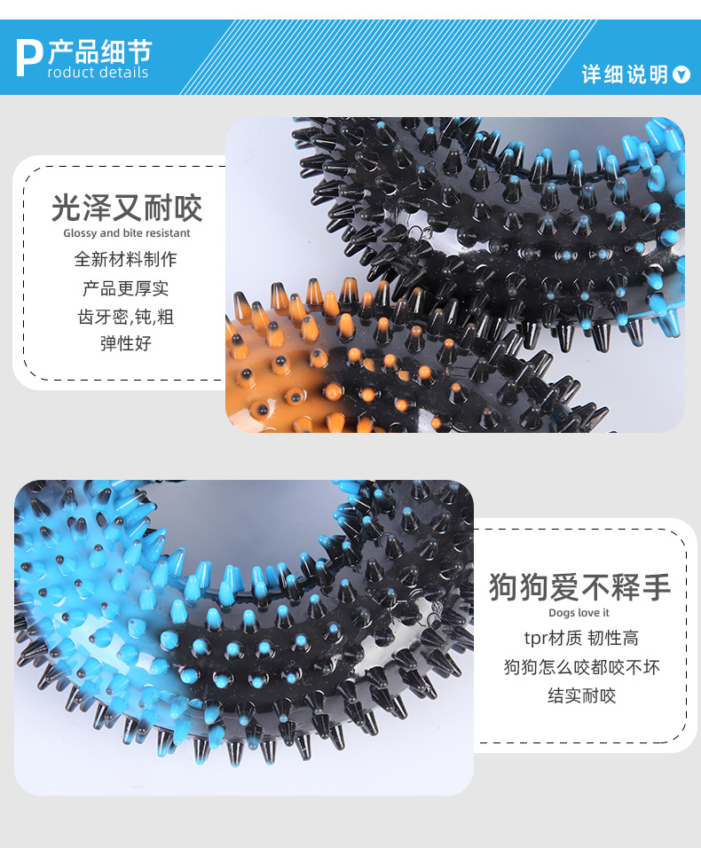 详情页_05.png