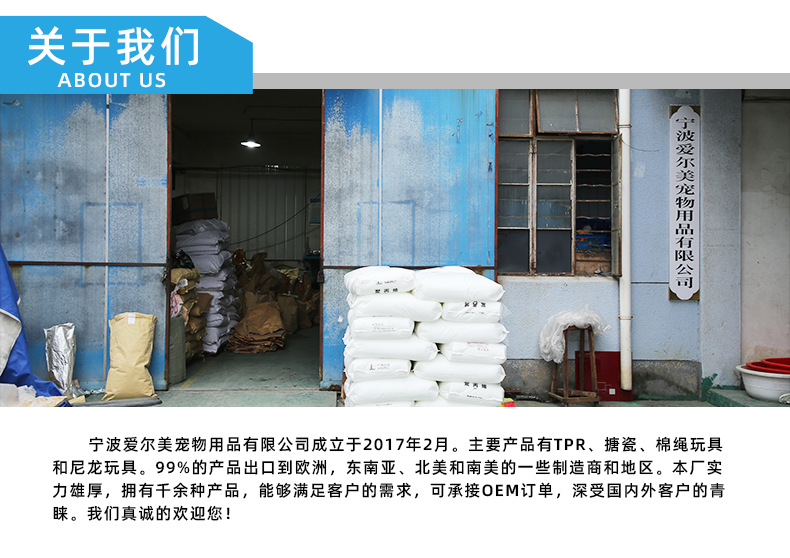详情页_07.png