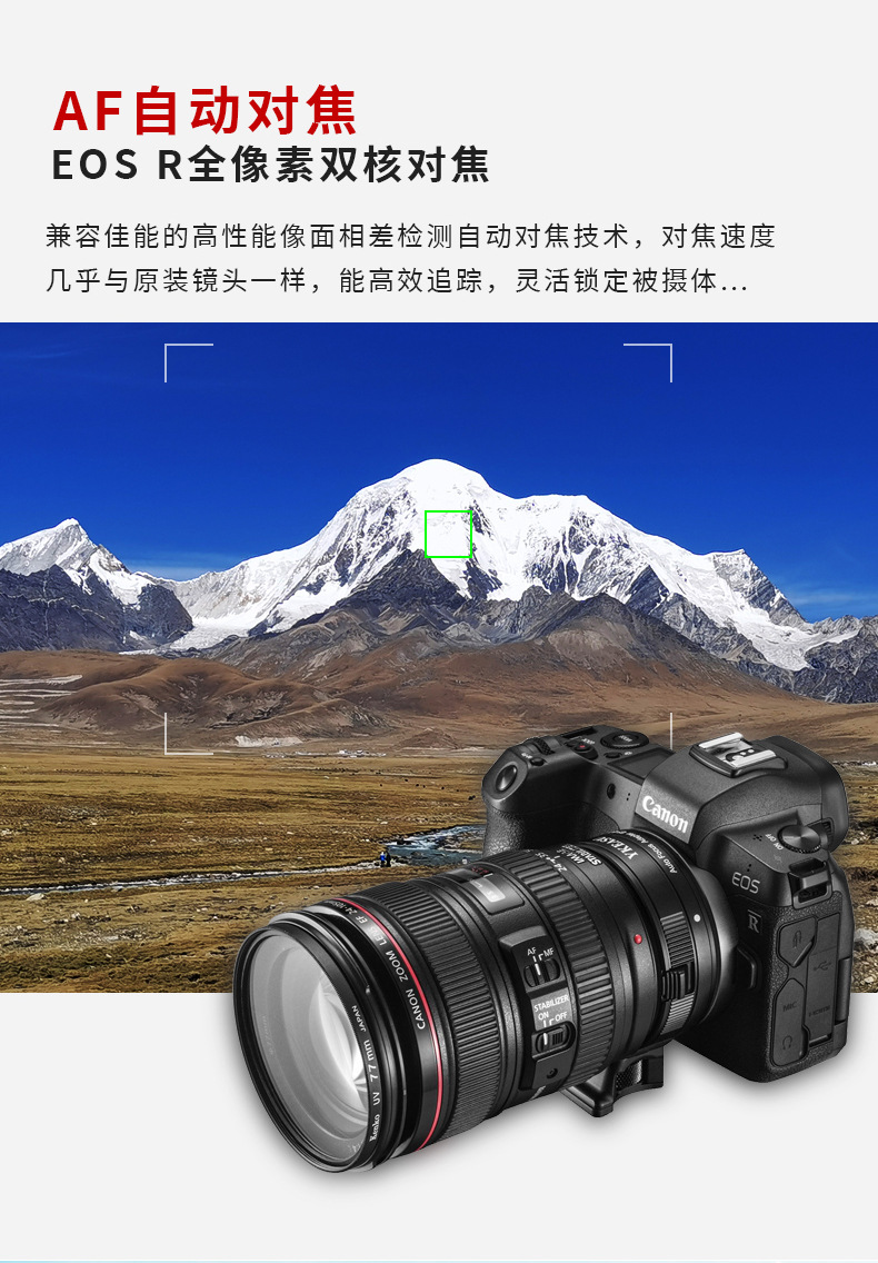 详情_05.jpg