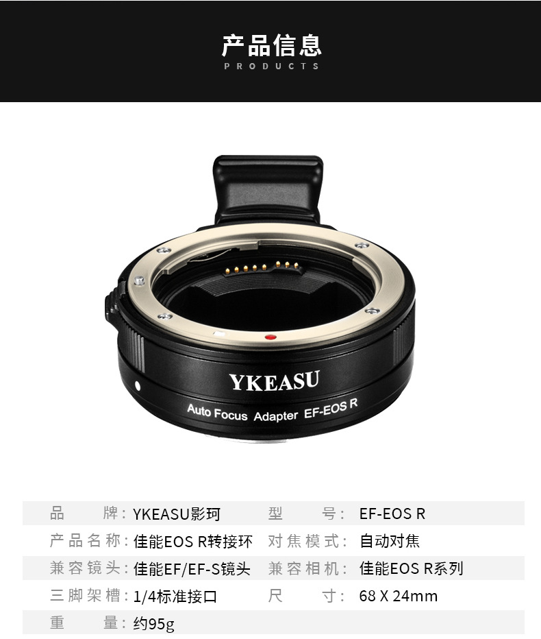 详情_09.jpg