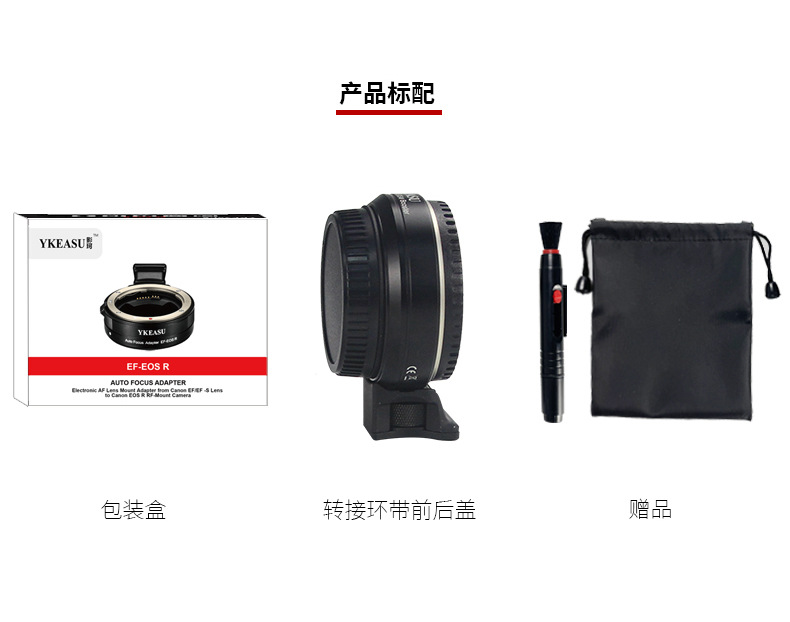 详情_10.jpg