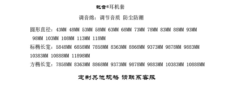 批发店头.jpg