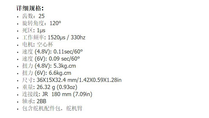 详情图1-1.JPG