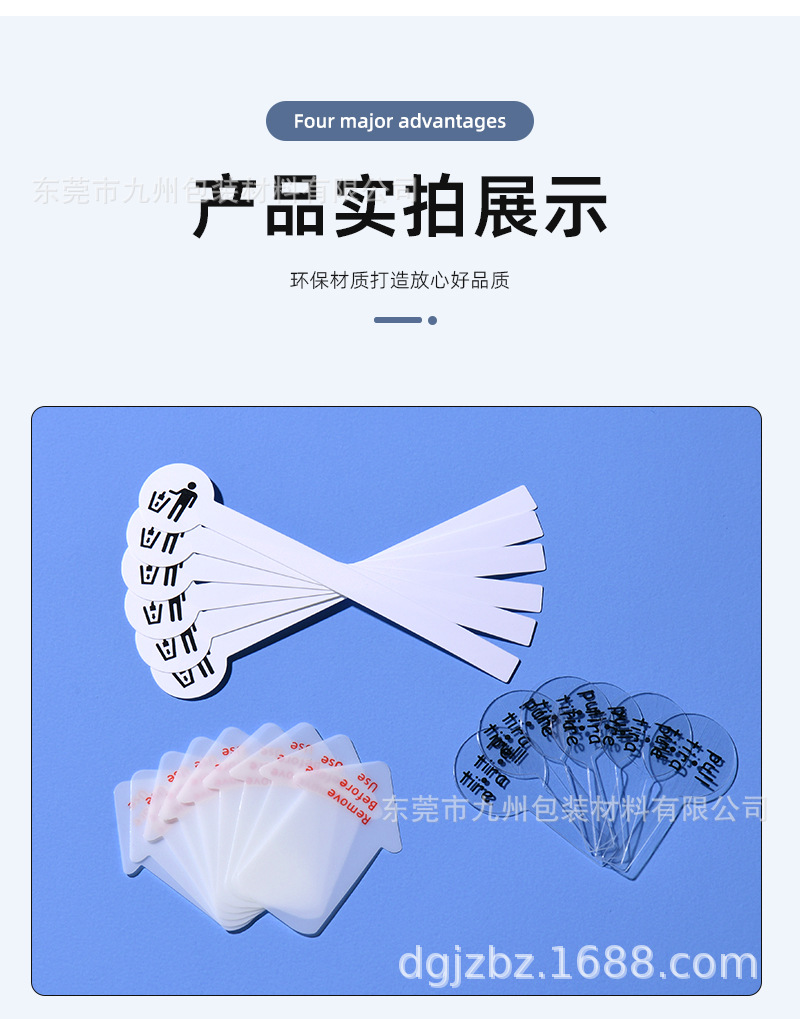 详情页_10