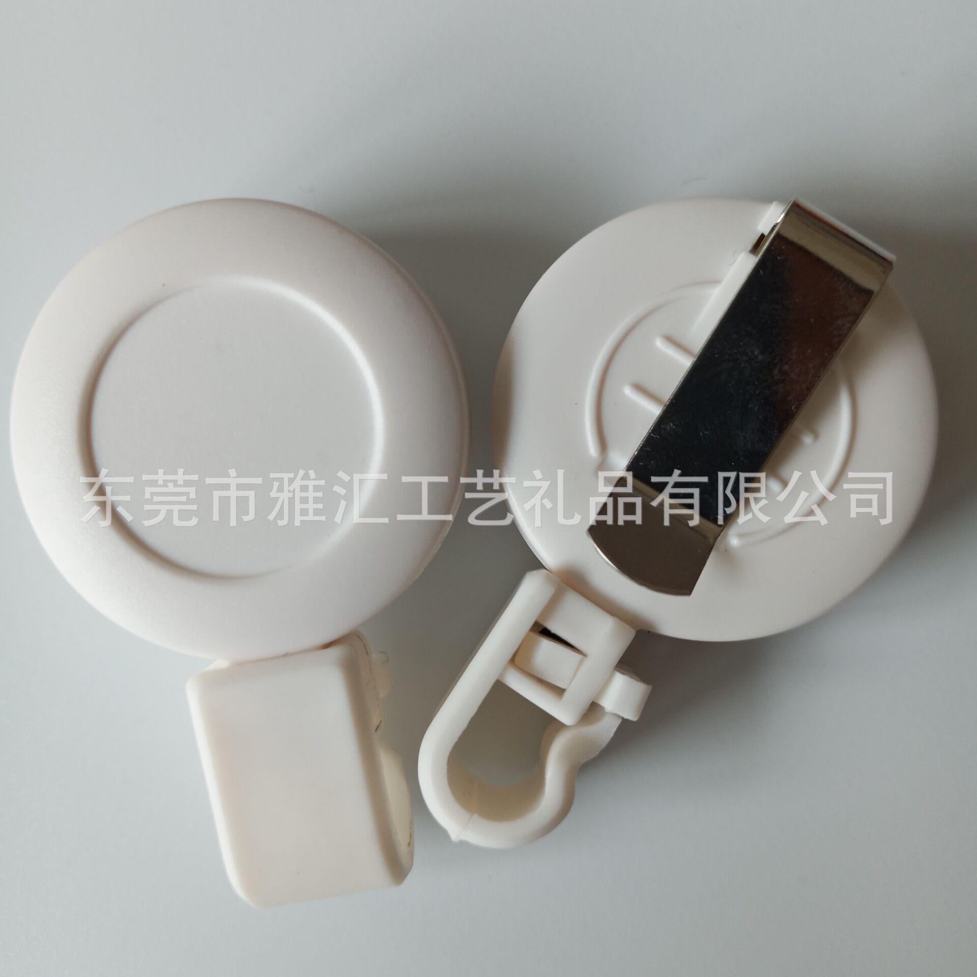 QQ图片20210531204748