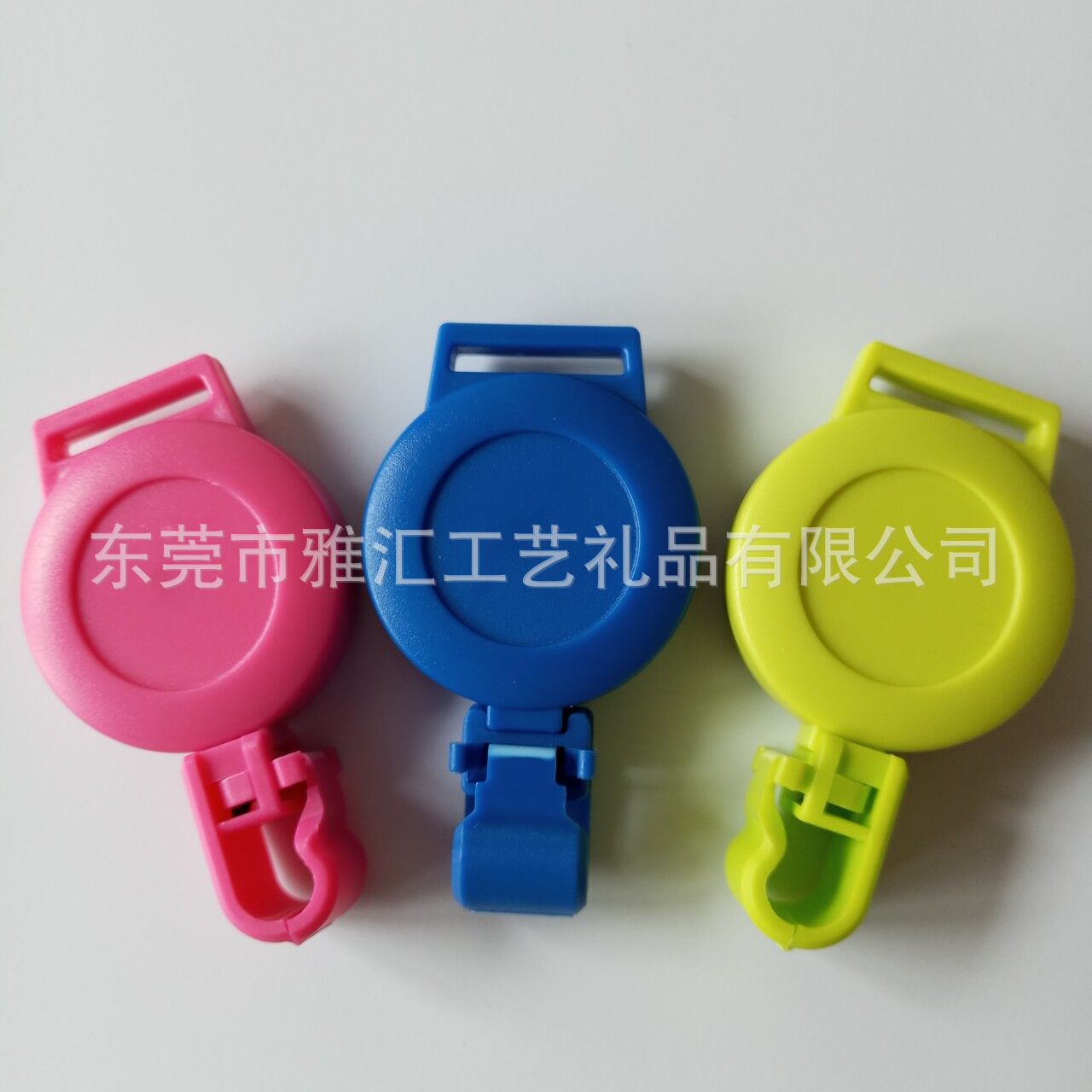 QQ图片20210531204100