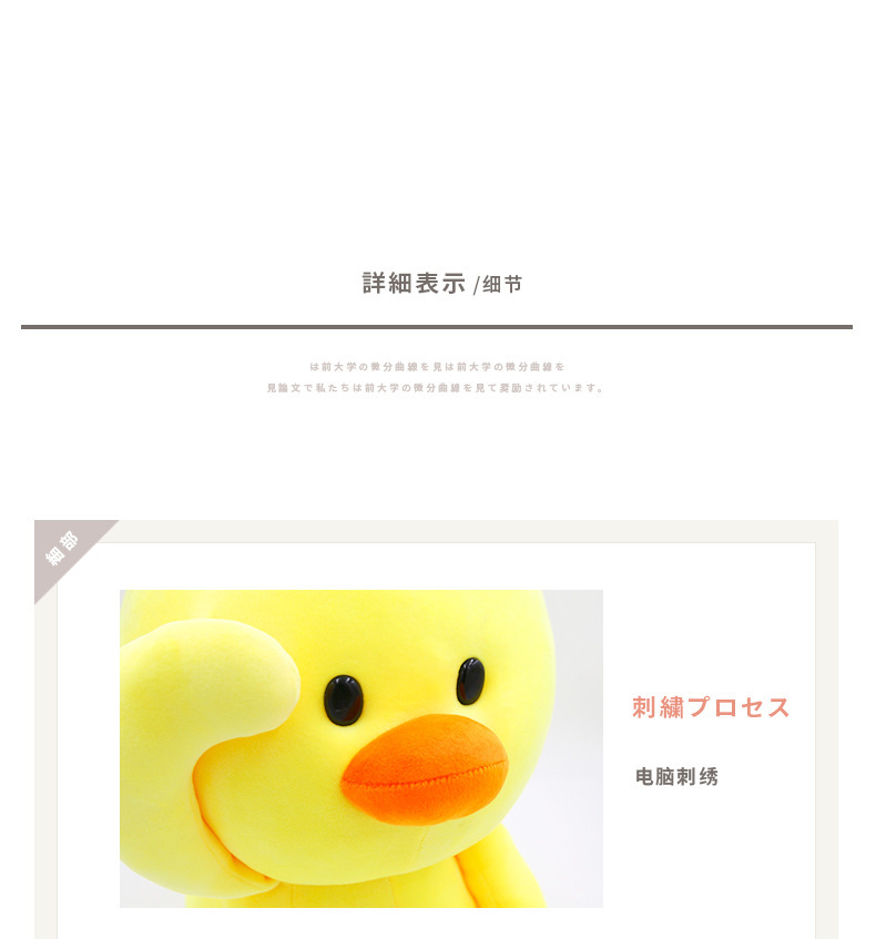 详情9.jpg