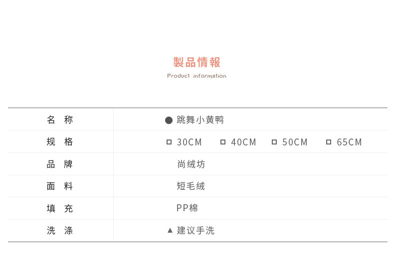 详情5.jpg