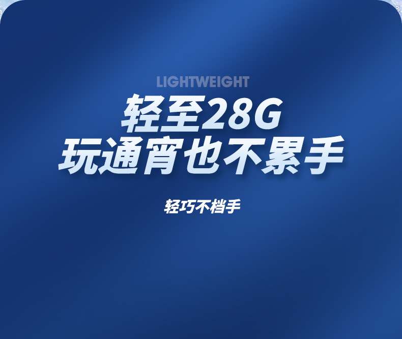 详情页1_16