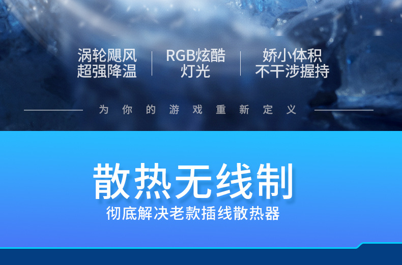 详情页1_02