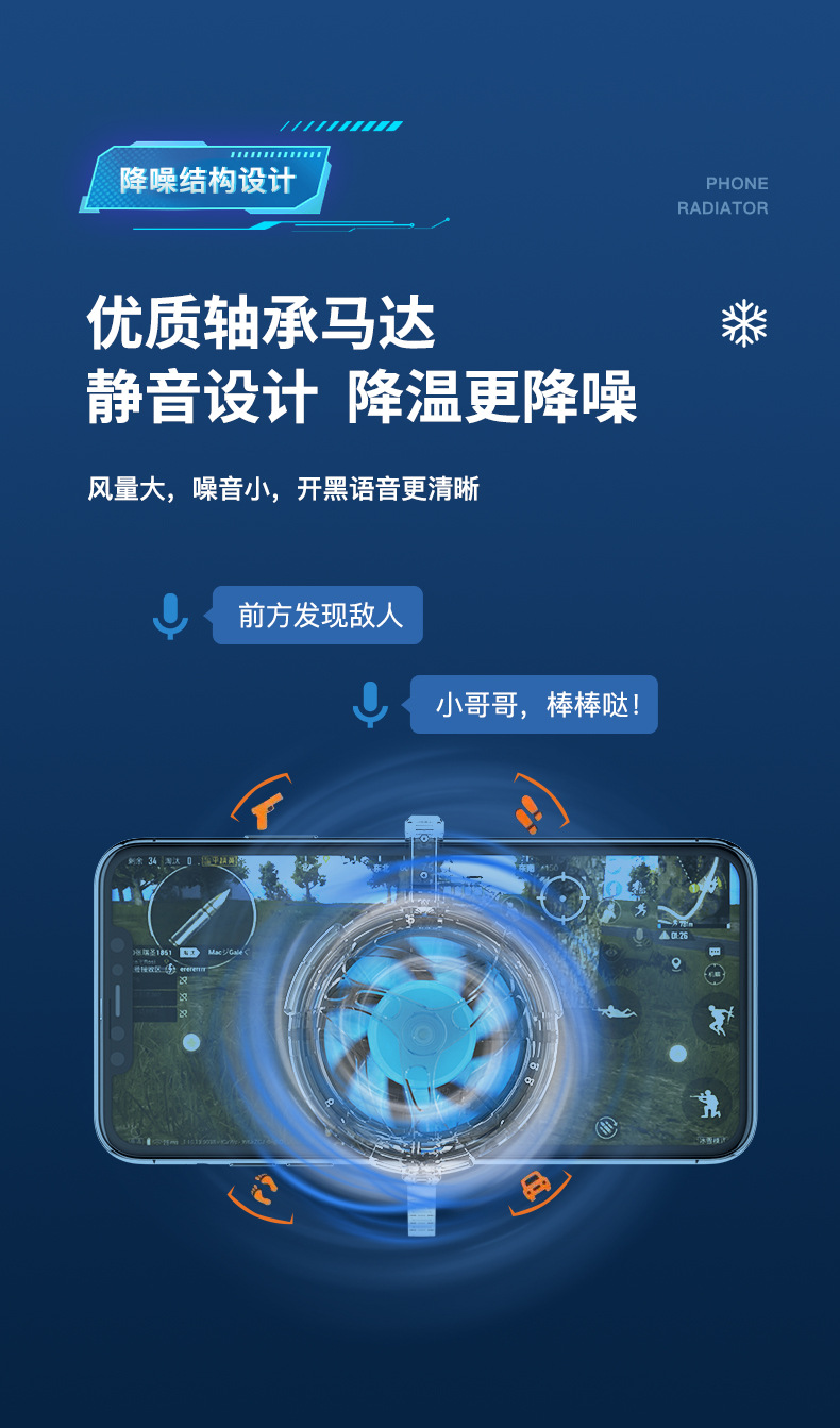 散热器-1_06