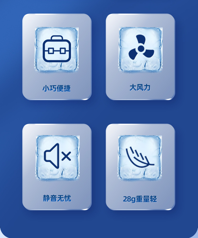 详情页1_03