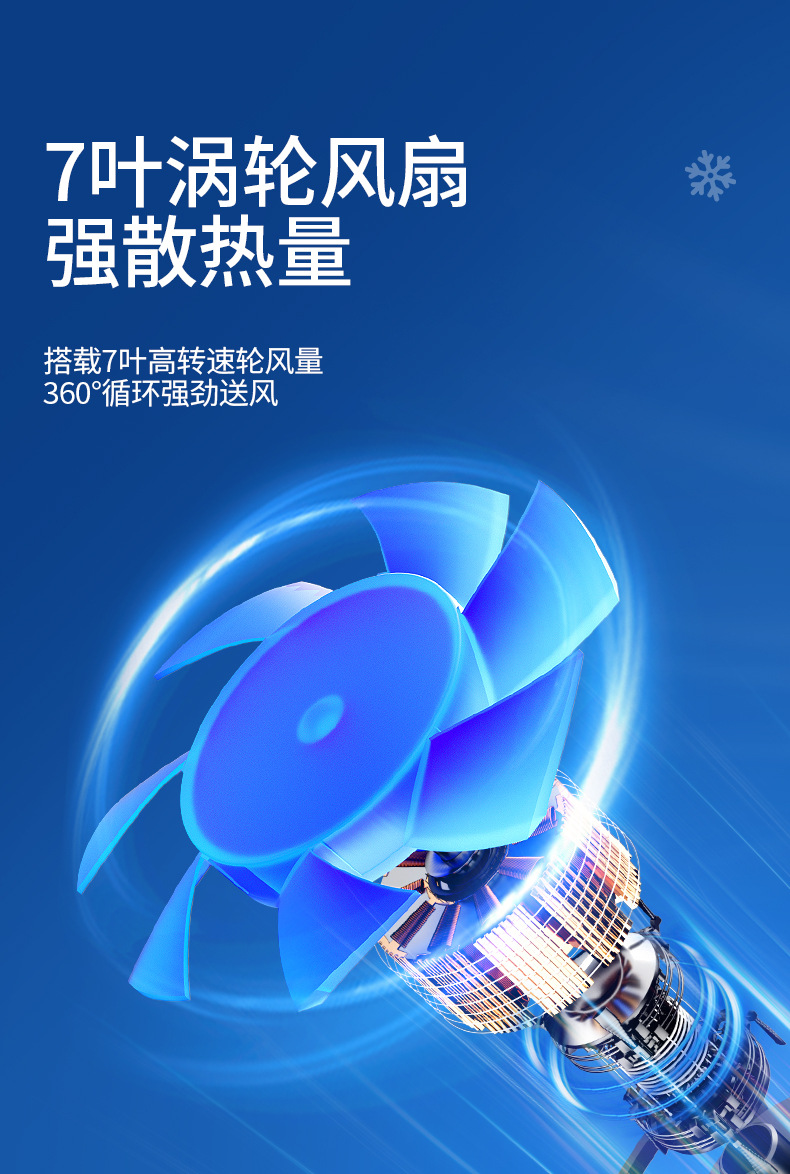 详情页1_05