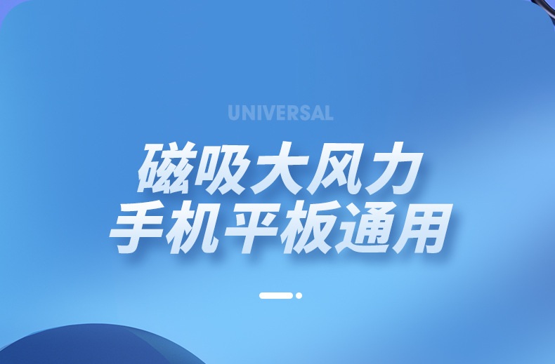 详情页1_12