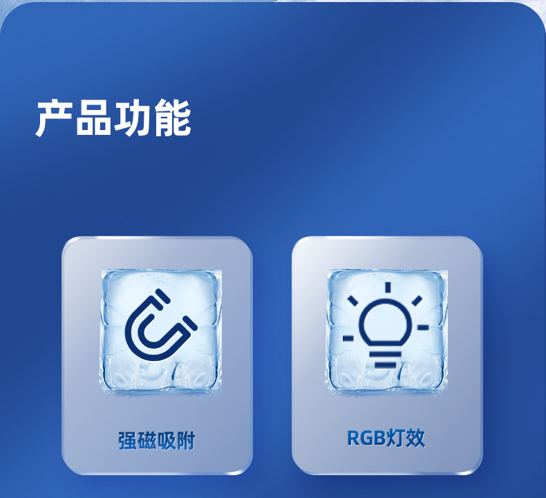 详情页1_02
