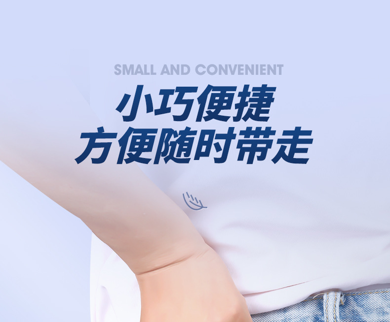 详情页1_18
