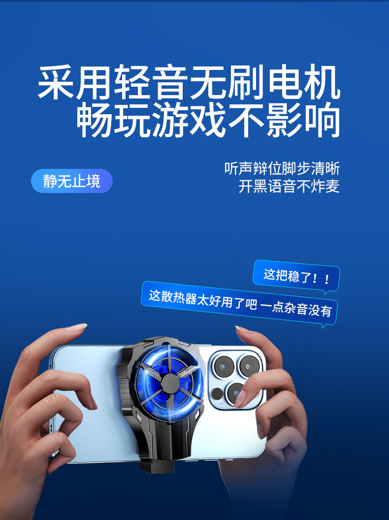 详情页1_13