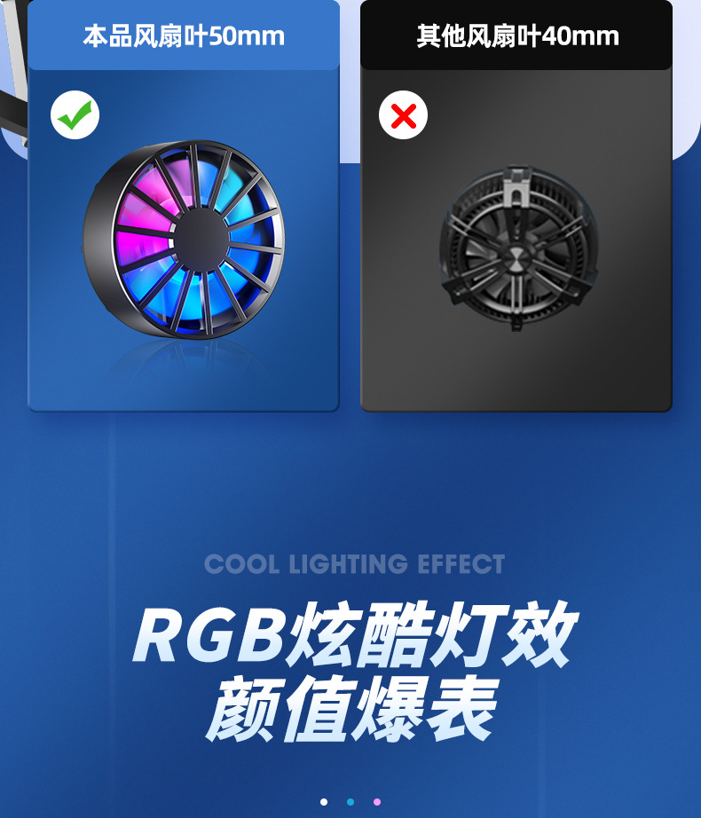 详情页1_10