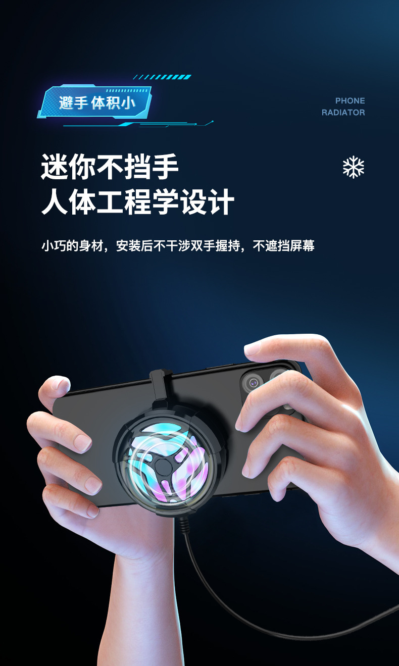散热器-1_04