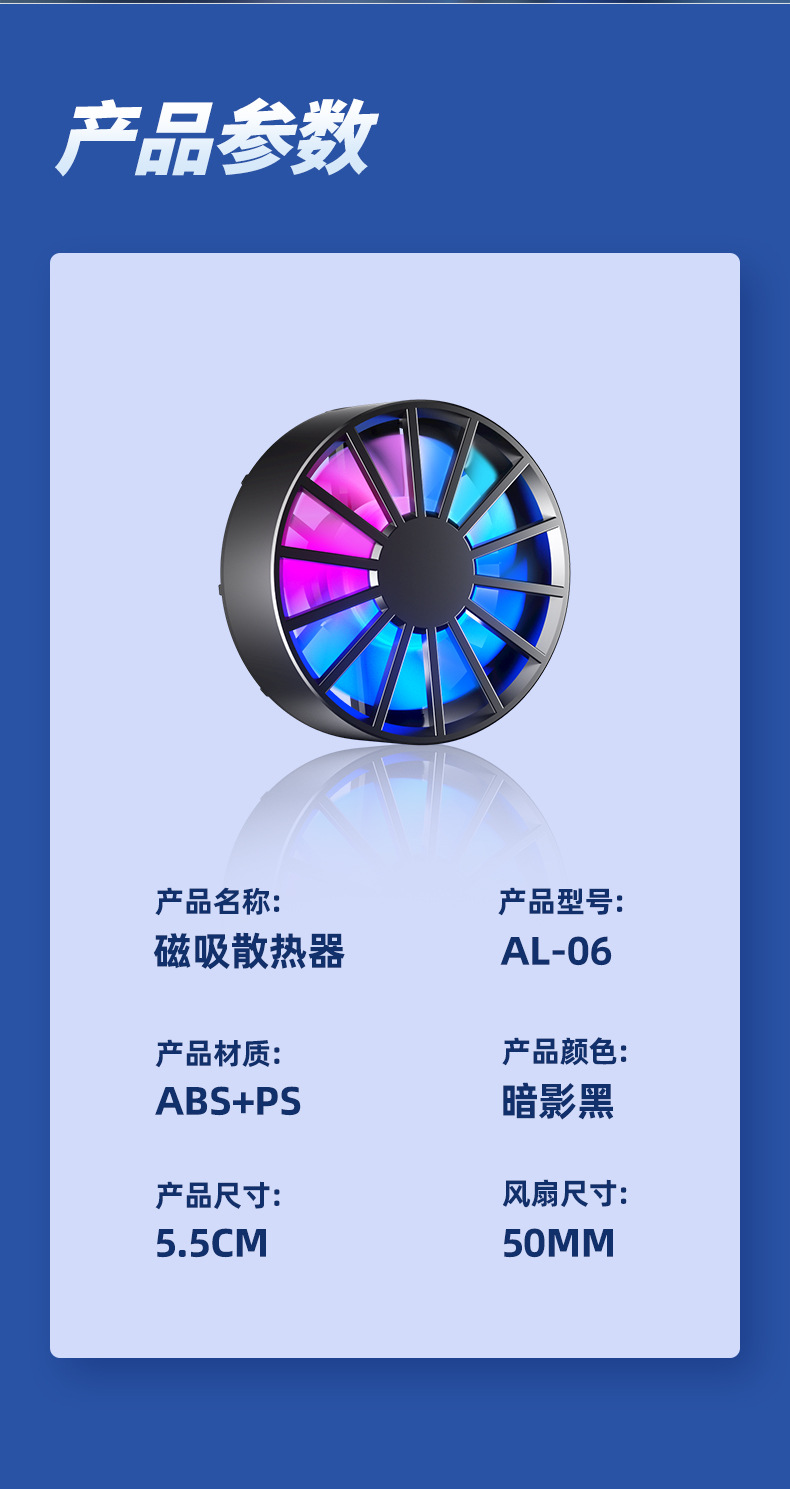 详情页1_24