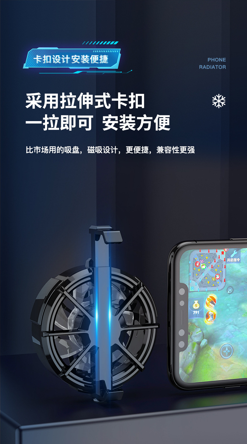 散热器-1_05