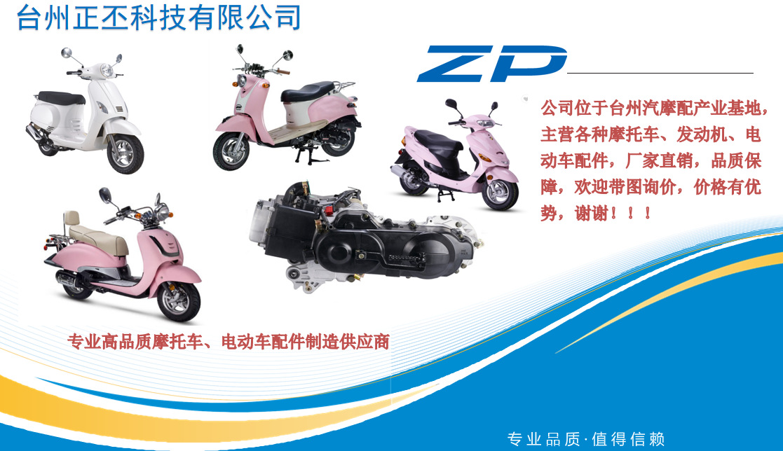 微信图片_20210311104026