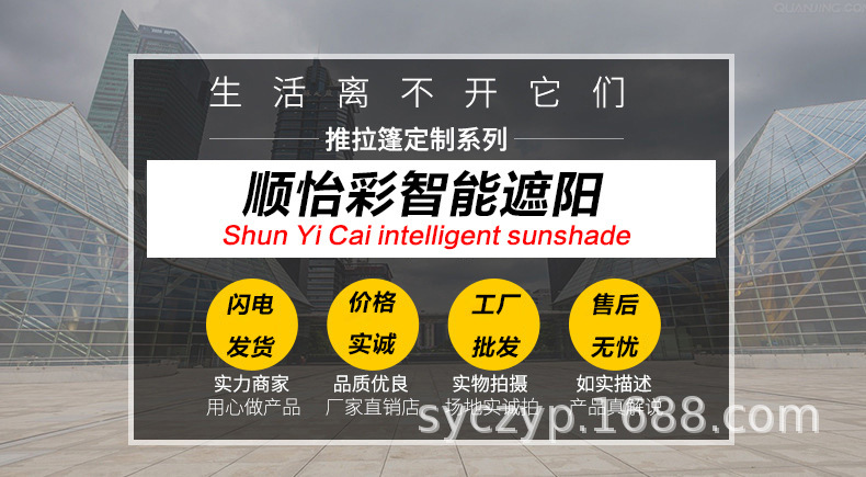 详情1.jpg