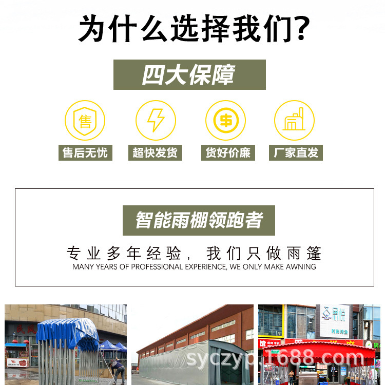 详3.jpg