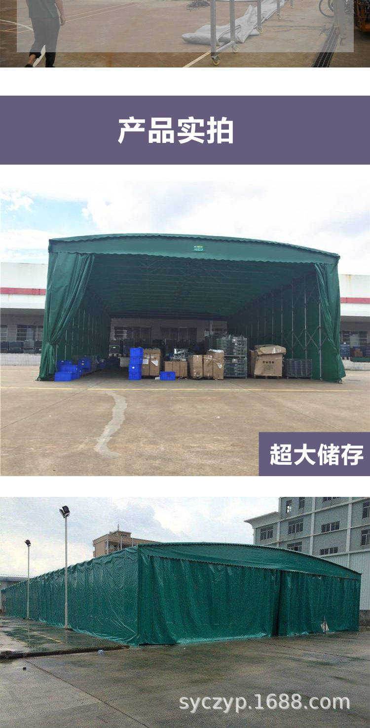 详情6.jpg