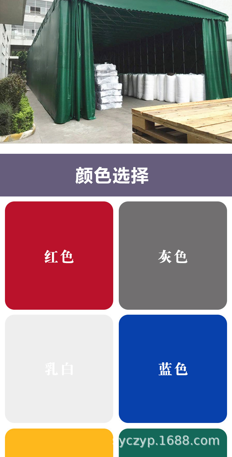 详情4.jpg