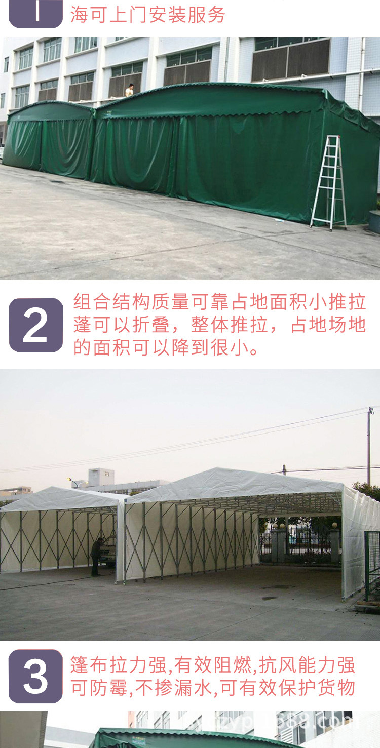 详情3.jpg
